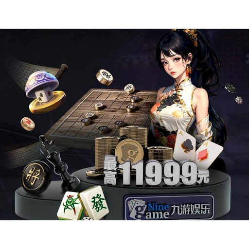 PG模拟器 (PGIMULATOR) 官方正版模拟平台