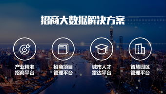 深圳推出10条减税降费新政 南京软件开发行业迎来发展新机遇