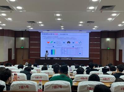 浙江大学邓水光教授、南京大学陈振宇教授应邀来学院做专题学术报告，共话南京软件开发新趋势