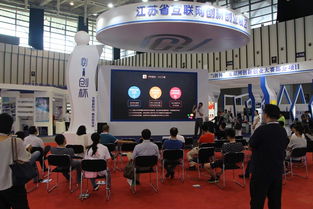 炫生活董事长杨银剑应邀出席第十二届南京软博会，共话南京软件开发新未来