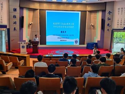 南京工程学院软件工程(中外合作办学)专业就业前景与南京软件开发市场分析